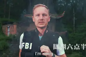 陈翔六点半：老外想试高超枪法，最后只能说一句，I`m sorry视频封面