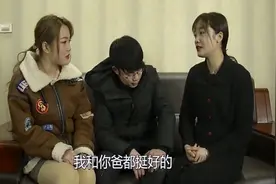 妻子回娘家半年未回，丈夫担心前去接她，推开门直接报警视频封面