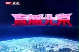 谁是拉动经济动力核心视频封面