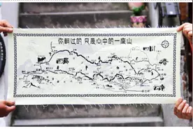 白龙马蹄朝西，我要去骑317图片