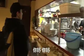 走进真实的日本，40多岁的大叔，居然有个这么美的老婆视频封面