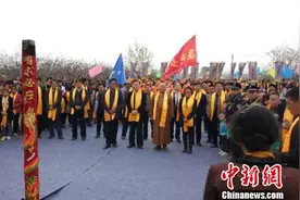 山西夏县公祭介之推 传承忠孝文化图片