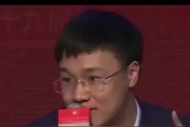 #流浪地球 亚布力中国企业家论坛上，零壹空间CEO谈星际航行视频封面