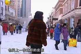 哈尔滨一男子买彩票竟连中两次500万！扬言“我有这个天赋”视频封面