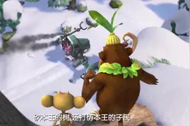 熊出没光头强被机器人当球打,矮富帅的脸毁了视频封面
