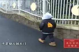 萌娃开学！妈妈带娃上幼儿园，孩子一下车大哭，气得转身往家跑视频封面