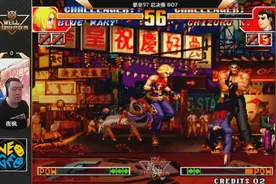 《拳皇97》全球联赛武汉站“千年二哥”河池翻身之战VS叶枫视频封面