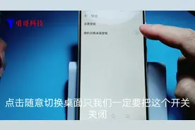 华为手机莫名其妙多出照片，这两个开关不关闭，内存再大也伤不起视频封面