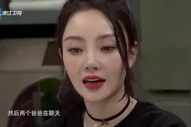 李小璐很珍惜家庭，全程没提乃爸，陈欢：太棒了画面里没有贾乃亮视频封面