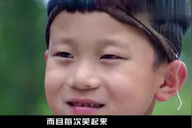 小男孩从天而降，天生就和众不同，长大后发现自己是上古巨龙视频封面