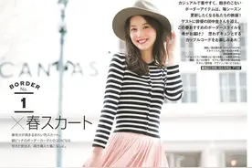 美颜盛世｜佐佐木希《天使之恋》图鉴图片