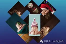 大庆金街~宝丽宝贝亲子儿童摄影献给新生儿的礼物图片
