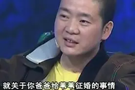 瘫痪小伙用死来逼妻子改嫁视频封面