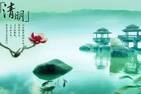朝朝暮暮，流年空度，春秋遁去，龙华聚首图片