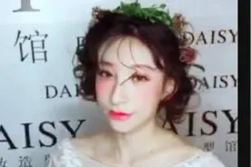 新娘造型｜一款简单易学的短发鲜花发型，搭配甜美妆容恰到好处视频封面