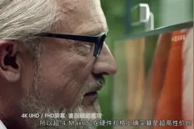 智能电视是未来？乐视超4 Max65 体验评测｜锋潮评测室视频封面