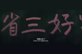 省三好学生高考直接加20分，羡慕死了