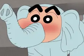 蜡笔小新：小新成功学会忍术变成了小象，看起来好可爱哦！视频封面