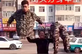 街头魔术《身首分离》大揭秘！视频封面