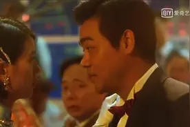 拍电影的时候刘青云和袁咏仪跳舞，影帝趁机泡女神视频封面
