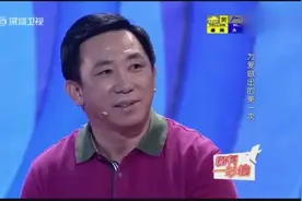 她时隔27年寻找初恋，承诺他若单身我愿嫁他，泪洒全场观众！视频封面