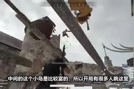 绝地求生：雪地地图有个传送门，还没人发现它，能帮你轻松吃鸡视频封面