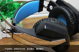 暴风来袭！狼蛛新推出暴风游戏耳机评测图片