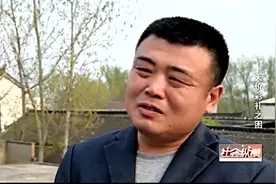 农村天价彩礼愁坏了父母，一个儿子就要50万，两个儿子该咋活？视频封面