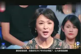 金星与东方卫视再度合作，全新访谈类节目能否再续之前的辉煌视频封面