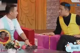郭阳问：你是怎样理解人生这俩字的呢？亮：一种顺产，一种剖腹产视频封面