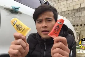 小伙在某宝买了两瓶汽车划痕修复神器，没想到奇迹真的出现了！视频封面