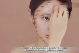 欧美混血妆！利用化妆提升五官精致度，打造立体五官！视频封面