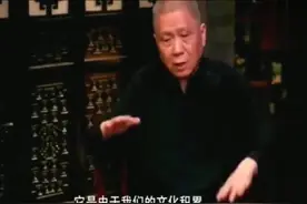 是好人是坏人，从面相能看出来？听听马爷的分析，岳云鹏意外中枪视频封面