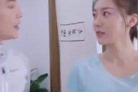 逆流而上：妻子怀孕，高富帅老公陪其做产前训练，搞笑不断（1）视频封面