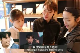 哪些中国明星的颜值在韩国更吃得开？韩国人竟然觉得严宽长油腻！视频封面