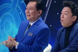 黄渤表演“斗鸡”超好玩！斗鸡眼实在是太逗了！王源神助攻有没有视频封面