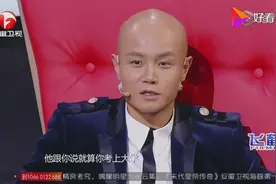 残疾小伙考上重点高中后,校长却不收学生,父亲当场下跪！视频封面
