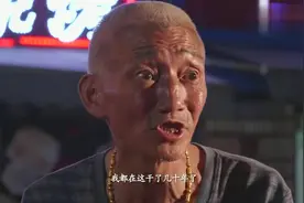 牛身上的黄金肉，用来烧烤更具特色，烤出来脂香四溢美味可口视频封面
