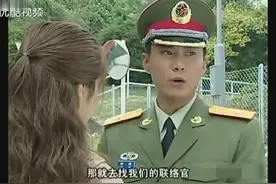 香港记者强闯驻港解放军营部，自称有英国人授权，特种兵当场打脸视频封面