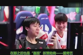 LPL战队年度“金主”大盘点，RNG竟值20亿，LPL“御三家”成牌面