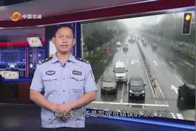 黄灯的作用被曲解，成了众多司机钻空子的近路，这条路离死神太近视频封面