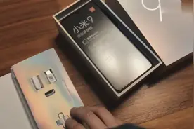 小米9透明至尊版手机开箱喽视频封面