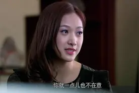 男人的“哦”什么意思，这个男人的答案道出了真相