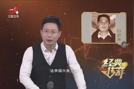 放羊男子惨遇黑熊导致面目全非，从此过着不人不鬼的日子视频封面
