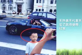 对一晚KTV消费250万的土豪来说，买豪车就像买包子一样简单视频封面
