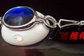 远不止所见的女性饰品-信利女性手链eTimer GS评测图片