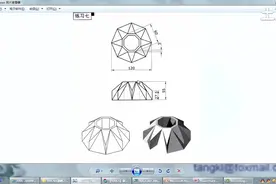 UG NX8.5 建模之实例练习视频封面