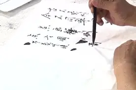 天津书法家协会副主席况瑞峰讲草书书谱（第四讲）视频封面