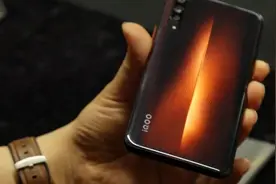 科技美学 那岩 vivo iQOO 手机开机体验！视频封面