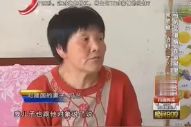 男子出狱后检查出，艾滋病竟然“治好”了，根本就没有艾滋病视频封面